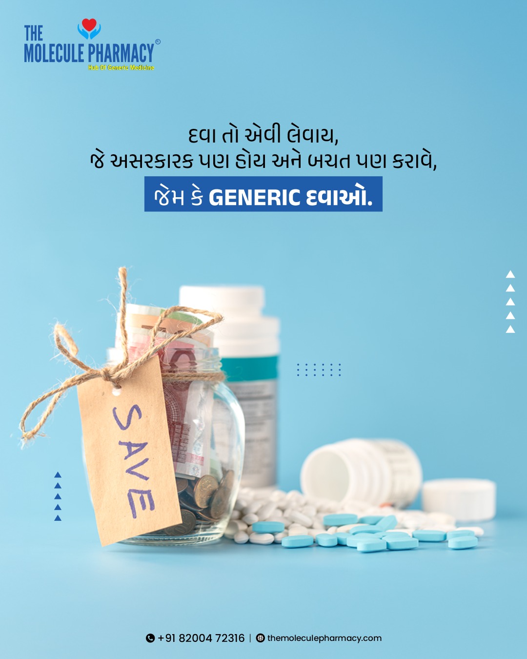 Why pay more? At Molecule Pharmacy, our generic medicines match branded quality without the hefty price tag. Discover affordable healthcare today!
.
📞 Contact: +91 82004 72316
Location: https://themoleculepharmacy.com/store-locator/
Website: https://themoleculepharmacy.com/
.
.
.
#MoleculePharmacy #HealthIsWealth #AffordableHealth #GenericMedications #QualityCare #WellBeing #TrustedPharmacy #HealthCareSolutions #PatientCare #HealthyLiving #AffordableSolutions #HealthJourney #PharmacyExperts #BetterHealth #GenericDrugs #HealthSolutions #CustomerCare #PharmacyLife #Medicine #PainRelief #PeriodSupport #TranexamicAcid #MefenamicAcid #ExperienceMatters #PharmacyNearYou #TrustedHealthcare #GenericIsSmart