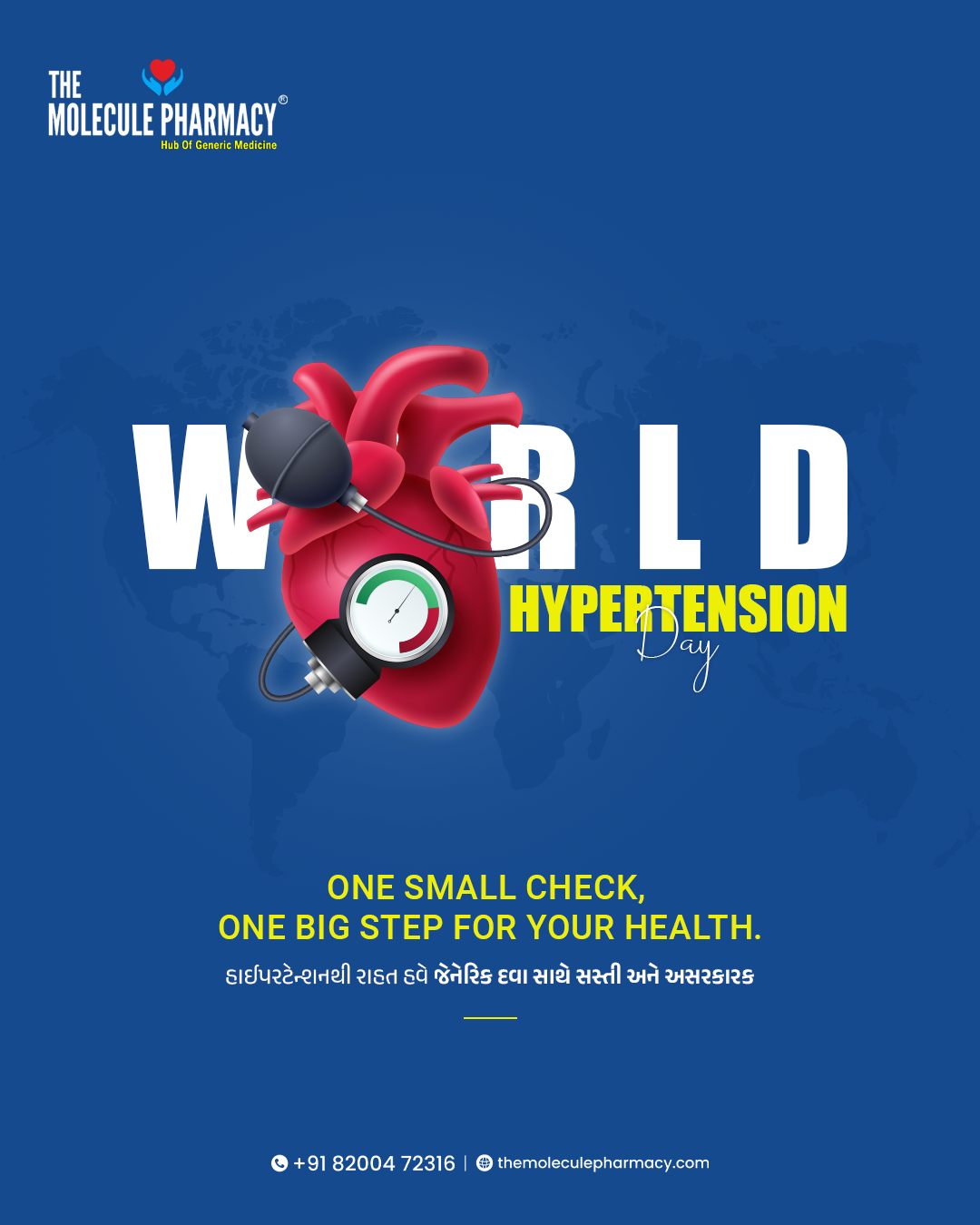 High blood pressure often shows no symptoms — but it’s not silent. This World Hypertension Day, get checked. Molecule Pharmacy offers BP monitors and affordable care you can trust.
.
📞 Contact: +91 82004 72316
Location: https://themoleculepharmacy.com/store-locator/
Website: https://themoleculepharmacy.com/
.
.
.
#MoleculePharmacy #HealthIsWealth #AffordableHealth #GenericMedications #QualityCare #WellBeing #TrustedPharmacy #HealthCareSolutions #PatientCare #HealthyLiving #AffordableSolutions #HealthJourney #PharmacyExperts #BetterHealth #GenericDrugs #HealthSolutions #CustomerCare #PharmacyLife #Medicine #PainRelief #PeriodSupport #TranexamicAcid #MefenamicAcid #ExperienceMatters #PharmacyNearYou #TrustedHealthcare #HealthForAll #KnowYourNumbers #WorldHypertensionDay