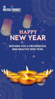 As we step into a new year, our commitment remains the same: supporting your family's health every single day. Wishing you a prosperous and healthy New Year.
.
.
📞 Contact: +91 82004 72316
Location: https://themoleculepharmacy.com/store-locator/
Website: https://themoleculepharmacy.com/
.
.
.
#MoleculePharmacy #HealthIsWealth #AffordableHealth #GenericMedications #QualityCare #HappyNewYear
