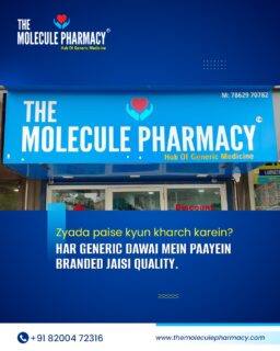 Zyada kharch kyun karein? Molecule Pharmacy par har generic medicine mein aapko branded jaisi quality ka bharosa milega. Ab befikr hoke, sirf ilaaj par focus karein.
.
.
Contact: +91 82004 72316
Location: https://themoleculepharmacy.com/store-locator/
Website: https://themoleculepharmacy.com/
.
.
#SmartChoice #GenericPower #MoleculePharmacy #GenericMedicine #TrustedCare