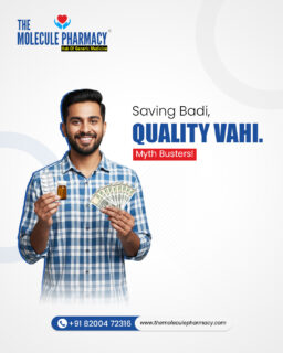 Myth: Generic meds are low quality. 
Reality: Same active ingredients, same efficacy, just a lower price tag! We’re here to give you the facts. Smart Choice Banao.
.
Contact: +91 82004 72316
Location: https://themoleculepharmacy.com/store-locator/
Website: https://themoleculepharmacy.com/
.
#HeartHealth  #LowSodiumDiet #StressRelief #HealthyHeart #WellnessJourney #fearlessresolve #SmartSavings