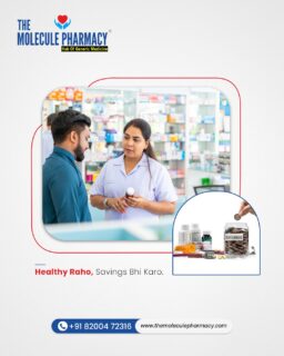 Good health shouldn’t come with a heavy price tag.
That’s why we bring high-quality generic medicines at affordable rates.
Same effectiveness. Smarter choice.
.
Contact: +91 82004 72316
Location: https://themoleculepharmacy.com/store-locator/
Website: https://themoleculepharmacy.com/
.
#AffordableHealth #GenericMedicines #SmartChoices #HealthcareForAll #HealthMatters #QualityCare #MedicinesThatWork #AffordableMedicines #BetterHealth #HealthcareSavings #TheMoleculePharmacy
