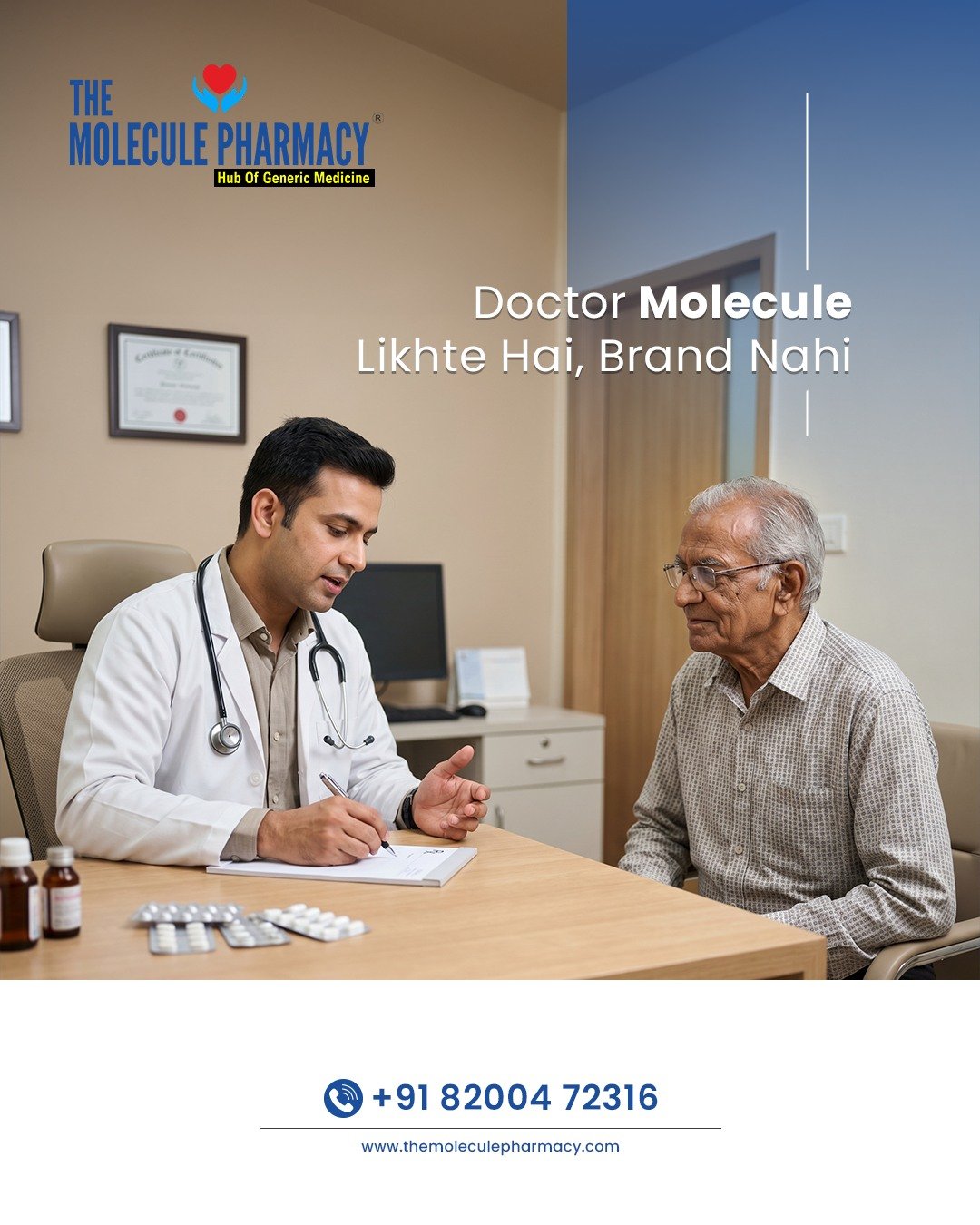 Prescription mein jo likha hai
woh brand nahi, science hai

Aur wahi molecule aapko generic mein milta hai.

Doctor ka trust, aapka decision ban sakta hai
.
.
Contact: +91 82004 72316
Location: https://themoleculepharmacy.com/store-locator/
Website: https://themoleculepharmacy.com/
.
.
#MoleculePharmacy #DoctorTrust #RightChoice