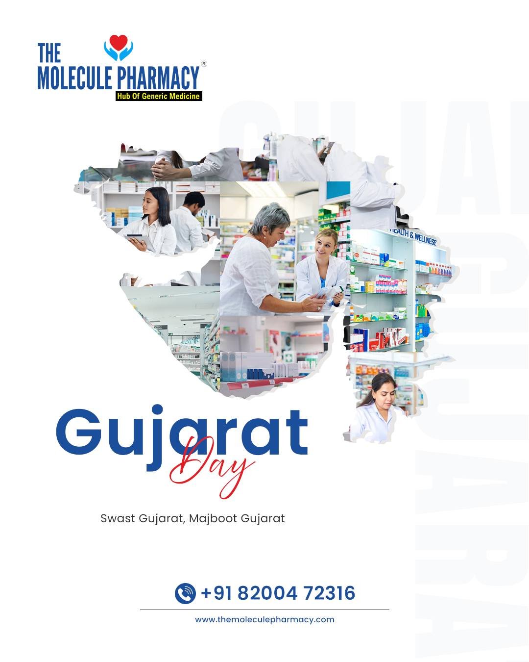 Gujarat sirf business se nahi, strong health se bhi aage badhta hai

Aaj Gujarat Day par ek promise - Har ghar tak affordable aur trusted medicines pahunchayenge.

Swast Gujarat hi majboot Gujarat hai
.
.
Contact: +91 82004 72316
Location: https://themoleculepharmacy.com/store-locator/
Website: https://themoleculepharmacy.com/
.
.
#MoleculePharmacy #GujaratDay #SwastGujarat #HealthyGujarat #AffordableHealthcare