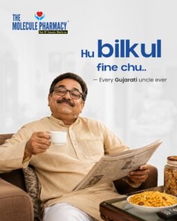“Hu fine chu” bolvu easy che…
pan BP shu kahe che?
High BP ma symptoms hoy j nahi,
etle loko ignore kari de che.
Aa World Hypertension Day:
ek kaam karo ,BP check karavo.
Simple habit. Big difference.
.
.
Contact: +91 82004 72316
Location: https://themoleculepharmacy.com/store-locator/
Website: https://themoleculepharmacy.com/
.
.
#MoleculePharmacy #WorldHypertensionDay #CheckYourBP #BloodPressureAwareness #HealthyHeart #StayHealthy