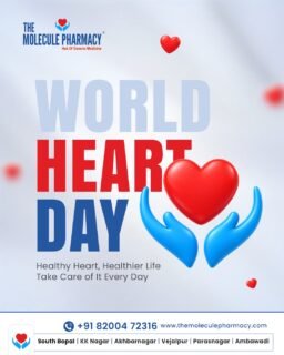 A healthy heart is the foundation of a healthier life. ❤️
.
Small everyday choices like staying active, eating balanced meals, managing stress, and taking medicines responsibly can make a big difference to your heart health.
.
This World Heart Day, make your heart a priority — not just today, but every day.
.
For the right medicine guidance and everyday healthcare support, visit Moleclue Pharmacy.
.
📍 Available at our stores across Ahmedabad.
South bopal , KK Nagar , Akhbarnagar , Vejalpur , Parasnagar , Ambawadi
📞 +91 82004 72316
.
#WorldHeartDay #HealthyHeart #HeartHealth #HealthierLife #TakeCareOfYourHeart