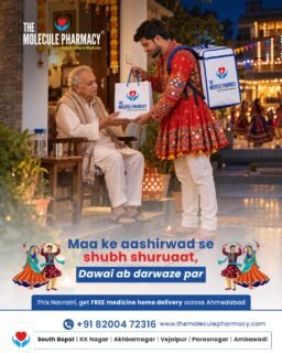 This Navratri, let celebrations reach every home and care reach every doorstep! 🪔✨
.
With Maa Durga’s blessings, begin the festive season with good health, happiness, and peace of mind. ❤️
.
💊 The Molecule Pharmacy brings FREE medicine home delivery across Ahmedabad!
.
Celebrate Navratri with your loved ones, while we take care of your medicine needs. 🚚
.
📍 South Bopal | KK Nagar | Akhbarnagar | Vejalpur | Parasnagar | Ambawadi
📞 Call Now: +91 82004 72316
🌐 www.themoleculepharmacy.com
.
#TheMoleculePharmacy #Navratri2026 #FreeMedicineDelivery #AhmedabadPharmacy #HealthcareAtYourDoorstep